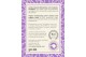 Aceite Corporal de Almendra y Lavanda - Mallorca Natur