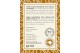 Aceite Corporal Ecologico de Almendra Dulce - Mallorca Natur