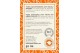 Aceite Corporal Ecologico  de Almendra y Naranja- Jabón de Mallorca